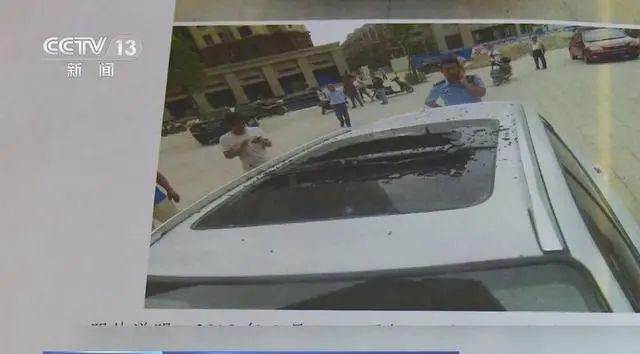  业主|天上掉下辆自行车，邻居家被砸个大窟窿…该罚！