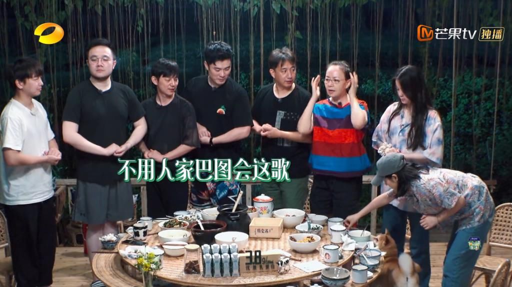  节目|《向往4》收官，黄磊为抬高老狼贬低张艺兴？用心良苦被误解好冤