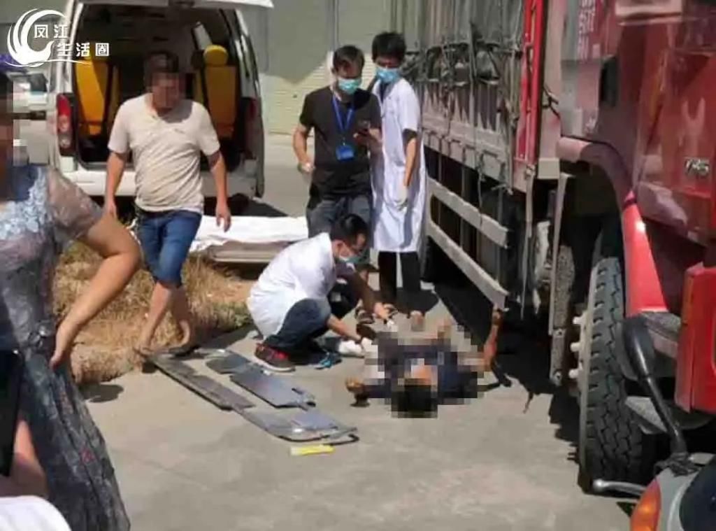  货车|简讯两则 | 揭西发生一起大货车与自行车碰撞事故，伤者倒地不起...