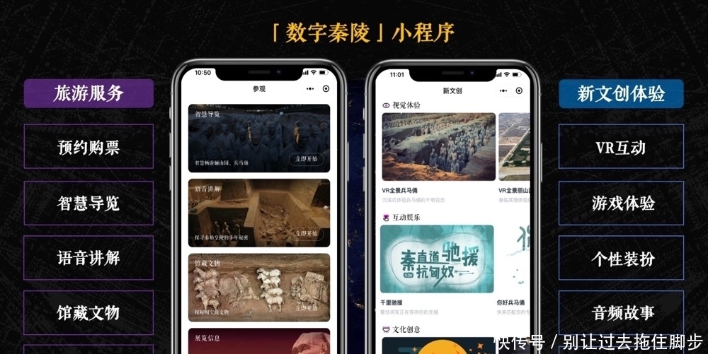 豆瓣|这部豆瓣持续9.0高分的国产剧,揭秘了中国历史上的时代黑洞