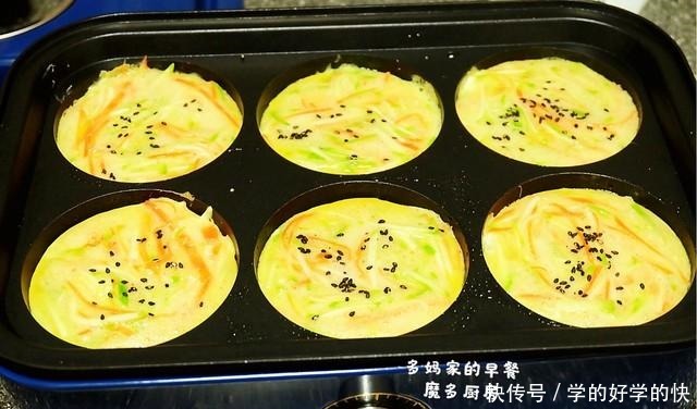 饺子|孩子爱吃的早餐,一周七天换着花样做,闺女说妈妈做的饭菜最香