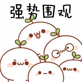  城管随手拍|一抬手，话费就到账！