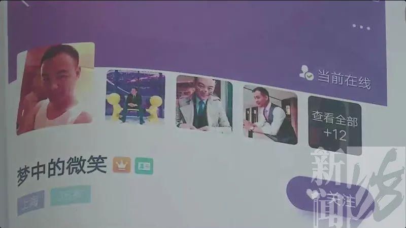  崔某某|有理也变没理！沪上两男子在地铁里大打出手，起因竟是…