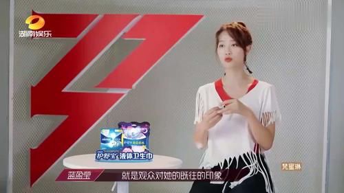  袁咏琳|《浪姐》队长故事剪辑，为何万茜无聊郁可唯抱大腿金晨黄龄没镜头