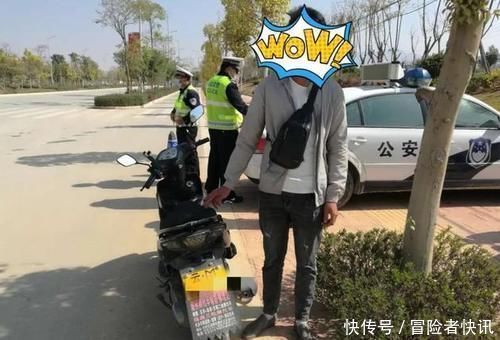 拦下|史上最快的注销驾照刚到手不到10分钟,上路就被交警拦下扣车