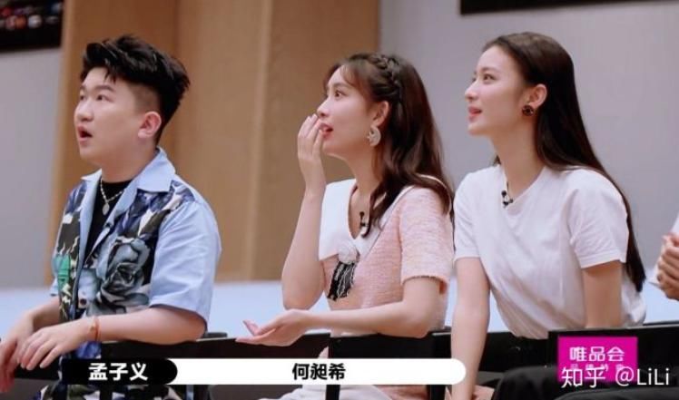  不脏|脏不脏？真把舞台当成自家的了....