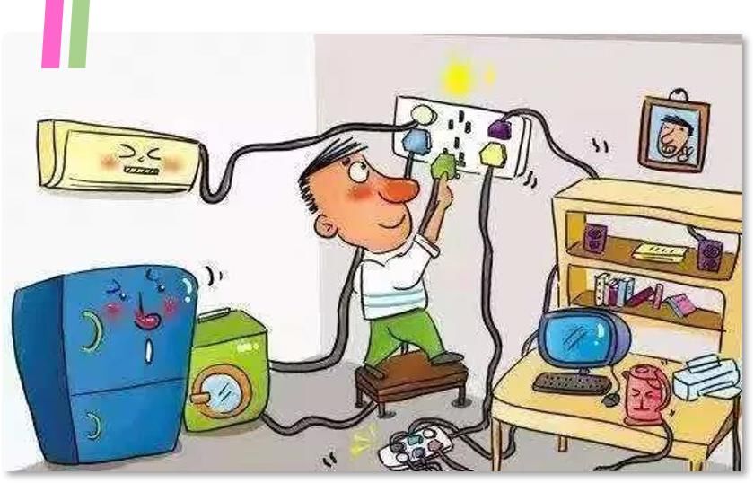  过后|梅雨过后遇高温，居家防火敲警钟！