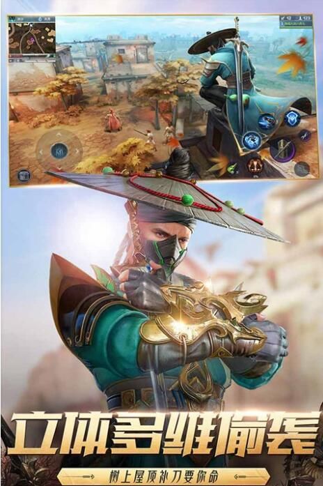  宣传|猎手之王万众期待的破解版来了，让你速成大佬成为战场里最靓的仔