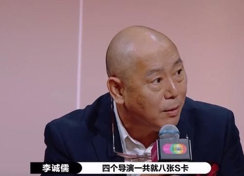  李成儒|李成儒怼郭敬明的一番话，道出了影视圈被搅得乌烟瘴气的根本原因