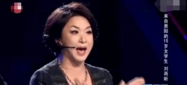  这位|THE9团综：郑希怡追星成功，看到这位重量级姐姐，网友直呼有排场