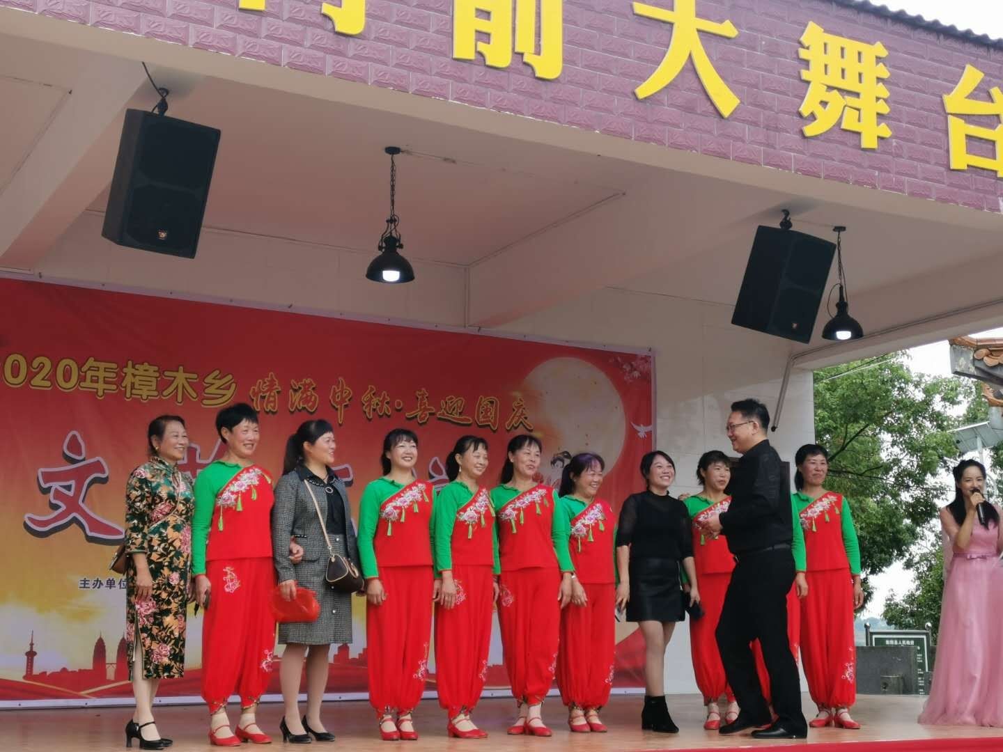 群众|衡阳县:庆国庆迎中秋 禁毒宣传不打烊