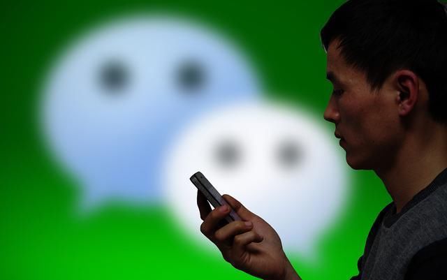  陷阱|微信“陷阱”被发现，用户被蒙在鼓里，看看你是否已经中招！