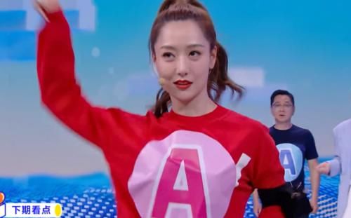  快乐|《快乐大本营》下期要火，霍汶希带英皇当红艺人来袭，收视稳了！