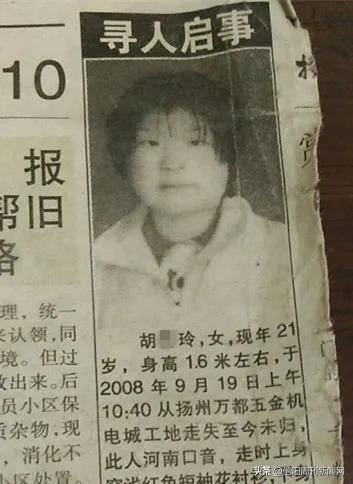  走失|12年的离别 380公里的跨越——商城民警助力走失女孩圆梦寻亲路