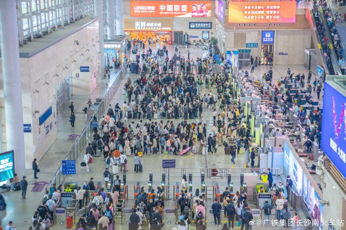 20.97万！长沙南站单日发送客流创历史新高
