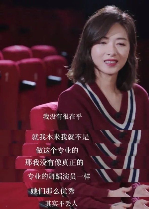  万茜|拆穿万茜、狠怼宁静，被称明星照妖镜的毒舌主持，终于遇到对手了