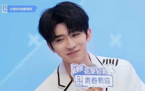  虞书欣|虞书欣选上官喜爱当对手，有谁看到蔡徐坤眼神？第一名待遇就是好