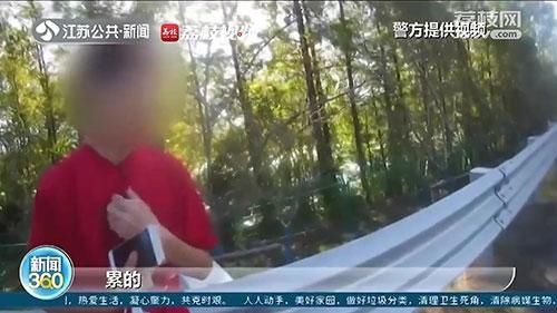  分钟|感动！女孩昏倒路旁7分钟13人为她报警