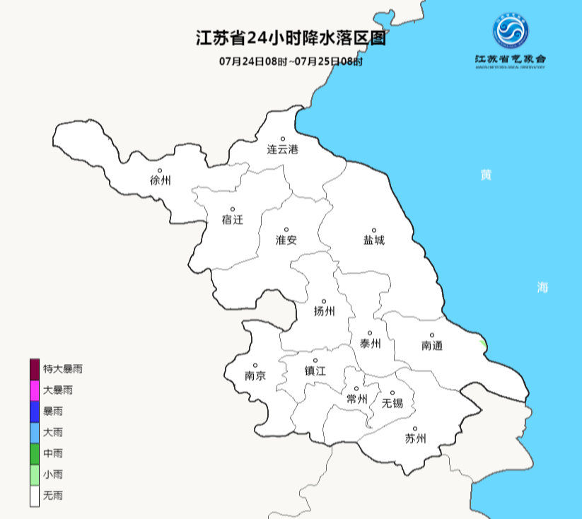 色预警信号|今明两天江苏仍有暴雨大风 徐州发布暴雨橙色预警 预计24日雨停！