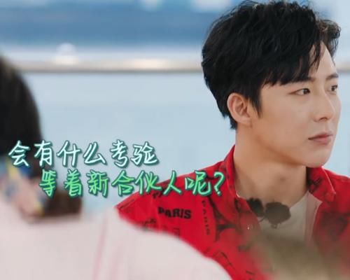  轻松|《中餐厅》迎来感觉“轻松”嘉宾？听到张亮对他说的话，脸色都变了