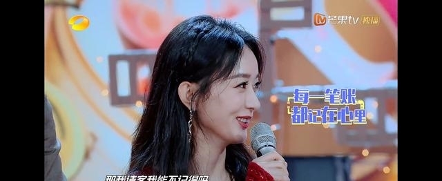 汪涵|王一博表示和赵丽颖经常聊天!赵丽颖当面拆穿:就聊了两句