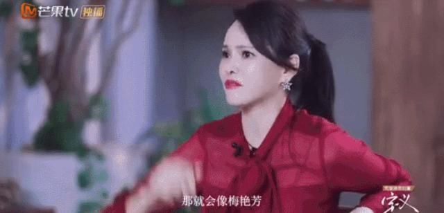  照妖镜|娱乐圈照妖镜，专治各种装X？