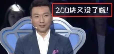  扣光|央视“最神奇”主持人，经常口误却依旧讨喜，网友调侃：工资扣光