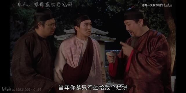  外卖|乐言直播冷落包子，网友：乐哥我能去你家过年并点份外卖吗