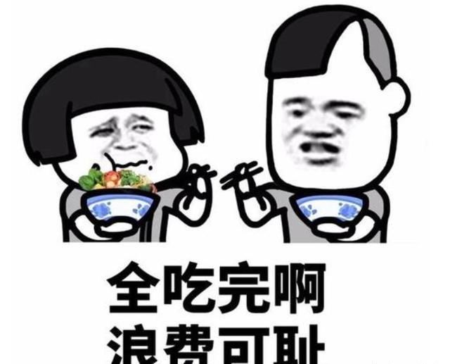  三国|不用铺路也能打？这款三国战略游戏就是这么不讲道理