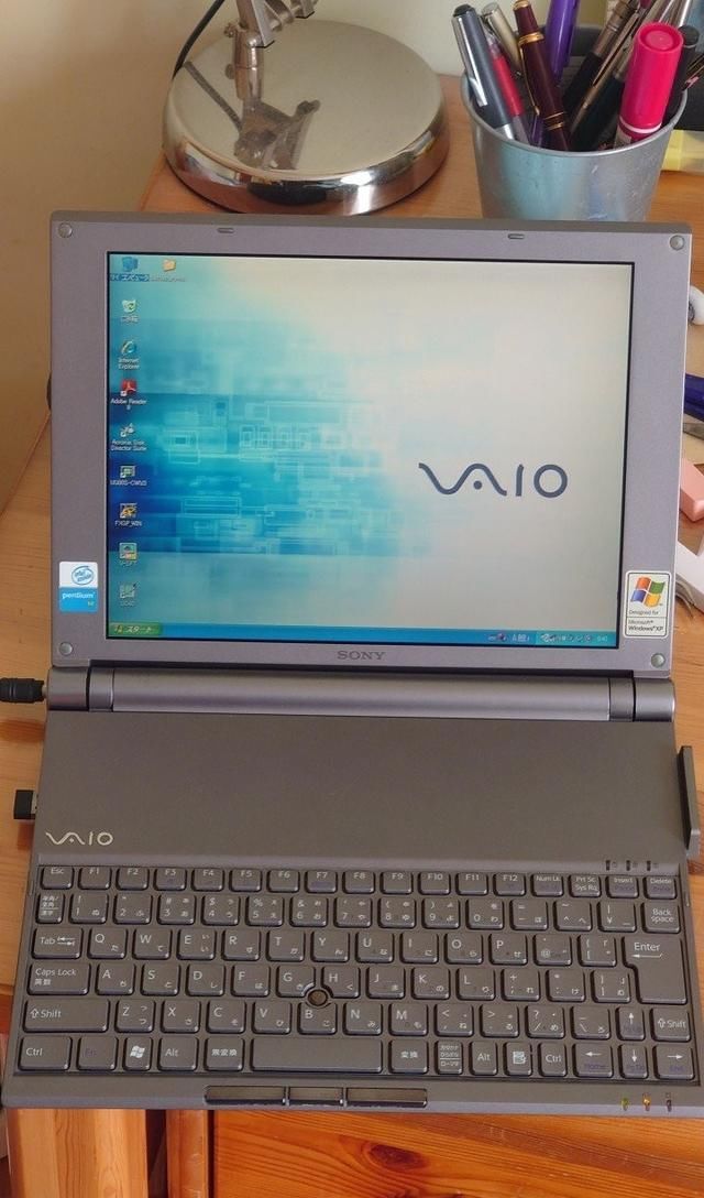  旧时代|追忆索尼旧时代——VAIO PCG-X505/P 开箱