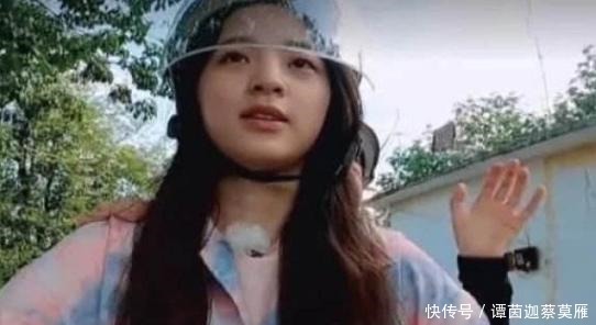  称呼|叫宋丹丹不礼貌，叫奶奶显太老，听到欧阳娜娜的称呼起鸡皮疙瘩