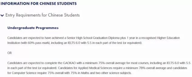  接受|先高考后留学！这些海外大学纷纷官宣：接受高考成绩！