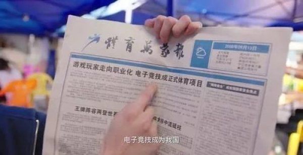  鹿晗|李现宣布退役，鹿晗、吴磊接力火拼，网瘾少年变身电竞达人