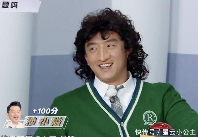 不少|没撕名牌,《奔跑吧》收视率1.4顶,三个方面力保节目数据