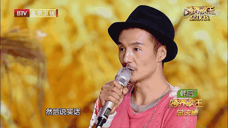  缺钱|这一次，朴树出来参加《明日之子》，真不是因为缺钱！