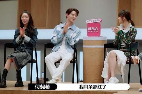  观众|《演员请就位》郭敬明给何昶希S卡，合理吗？杨志刚点评一针见血