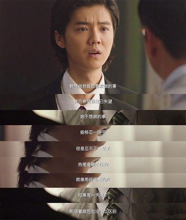  藏不住|《穿越火线》大型真香现场！看完： 唉呀妈呀可真香吶！