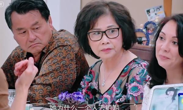 林丽吟的家|没举行过婚宴,独自一人拍结婚照,林丽吟却从来不在乎,吴尊确实很好运