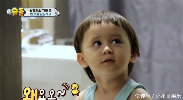 本特利|《超人回来了》本特利太“天真烂漫”了!不知道马桶有多脏吗