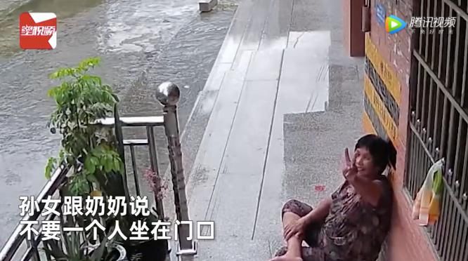 隔空|这个“隔空分享”，暖化了！网友：想爷爷奶奶了……