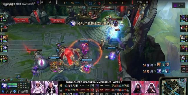  TES|LPL忍界大战尘埃落定，IG连拿两局险胜TES，积分榜第二！
