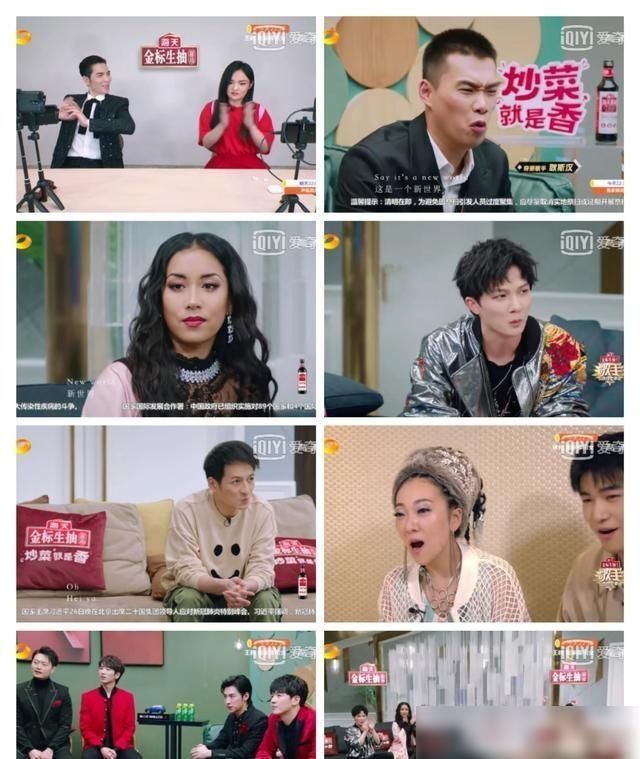  歌手|《歌手·当打之年》华晨宇的强度已被保护，不会降级