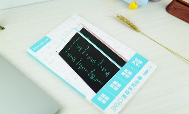  羡慕|释放孩子天性，360液晶手写绘板，直把同学羡慕哭了