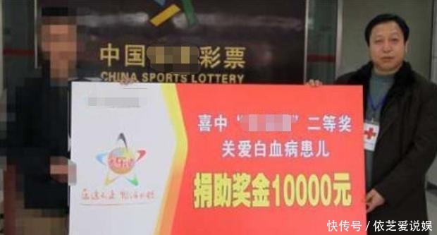 彩票|如果彩票走运中了五百万, 先不要急着高兴, 这七点需要注意