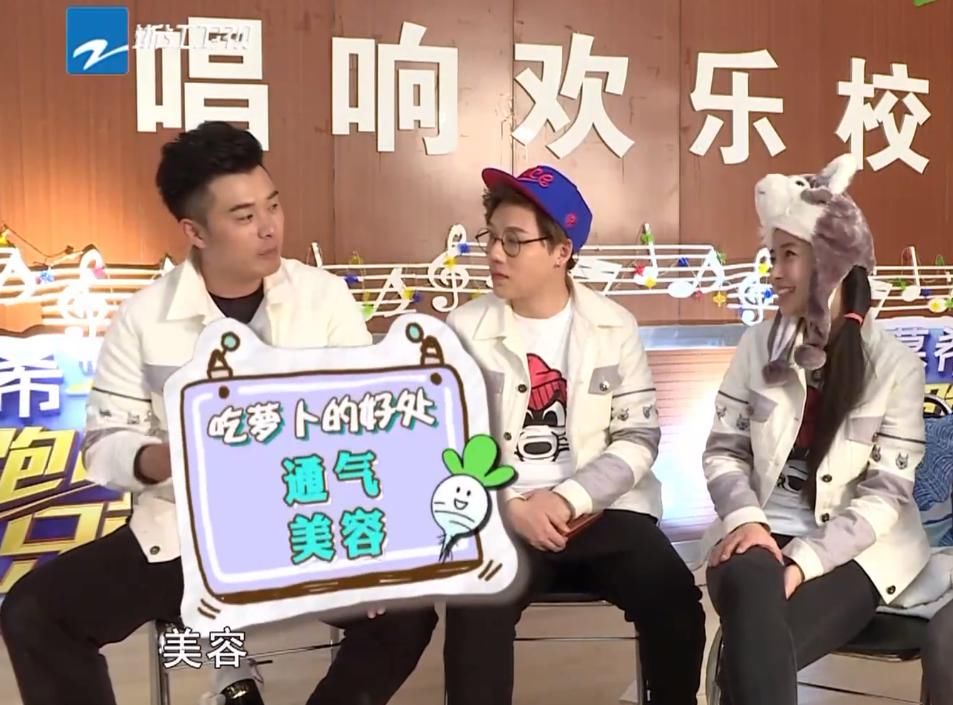  原因|陈赫为什么老打嗝？Baby一句话点出原因，“凶手”竟是常见的它