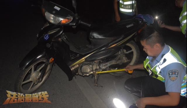  民警|细思极恐！广西这条山村公路惊现1公里血迹！现场发现可疑物品…