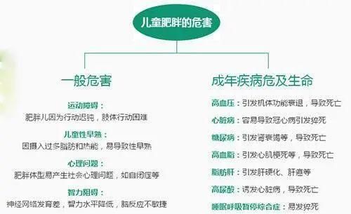 视频|有些人压根就不配当父母