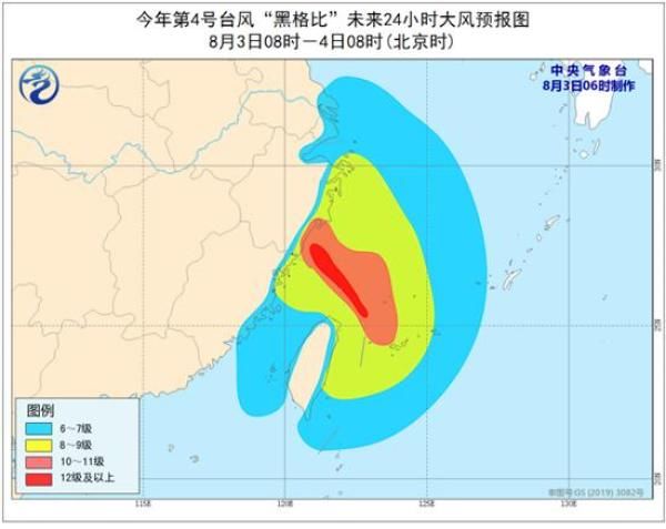 雷雨|华南强降雨不断东北等地多雷雨 江南局地开启“高温周”