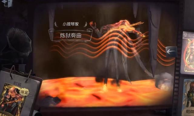 讽刺|第五人格：为何追击屠夫不配赢？原因很讽刺，他们根本没有追击力