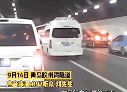 拥堵|赞！救护车遇严重堵塞寸步难行，她俩“霸气”开道